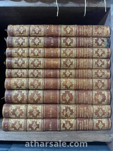 عجائب الأثار فى التراجم والأخبار او تاريخ الجبرتى