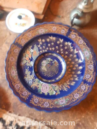 Tabsil Tawoos Al-Hur is old and in good condition