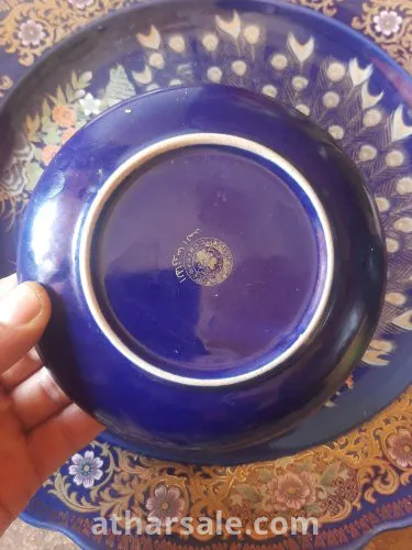 Tabsil Tawoos Al-Hur is old and in good condition