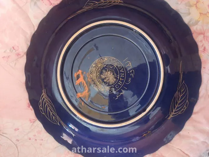 Tabsil Tawoos Al-Hur is old and in good condition