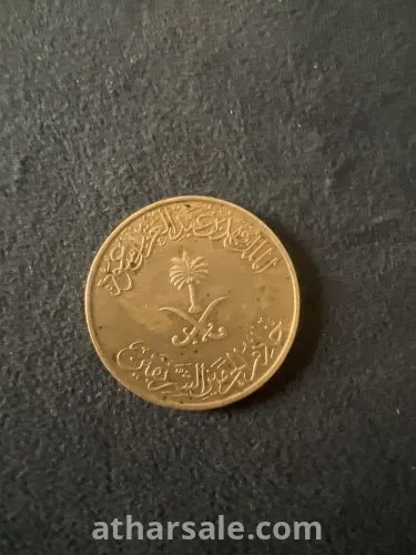 ١٠٠ هلله للمملكه العربيه السعوديه