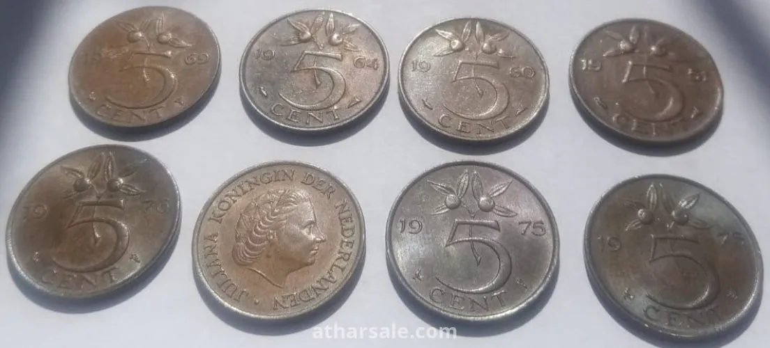 عملات هولندى قديمة