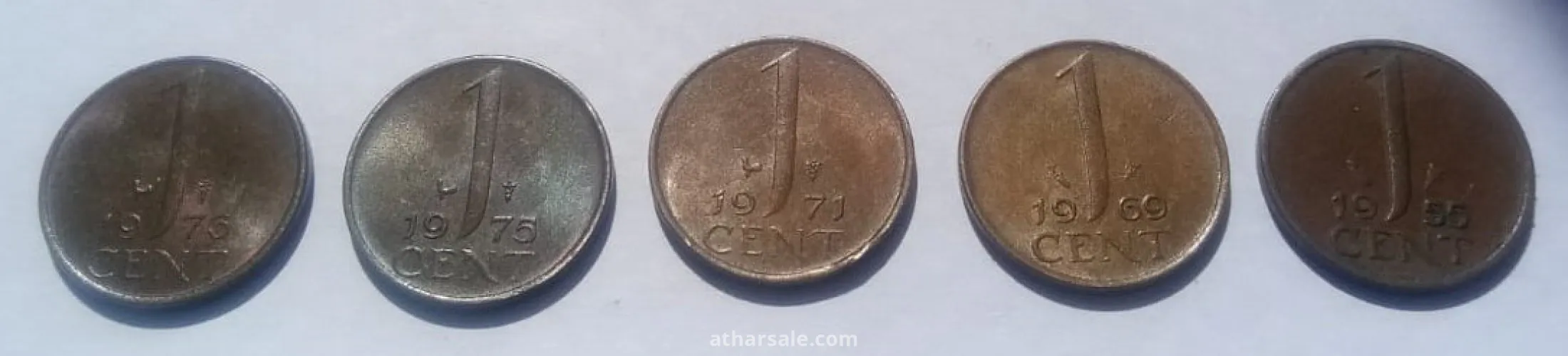 عملات هولندى قديمة