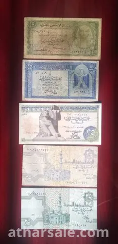 عملات ورقية ومعدنية مصرية