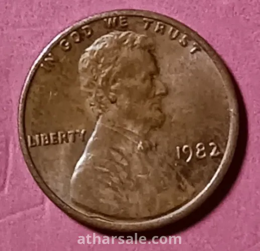 ١ سنت امريكي عام ١٩٨٢