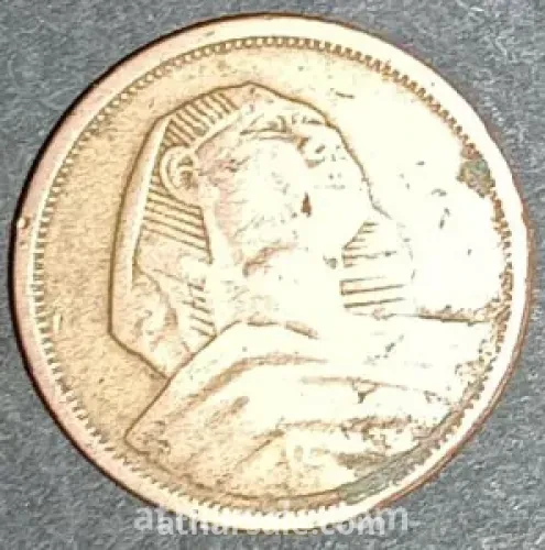 ٥ مليم ابو الهول ١٩٥٧