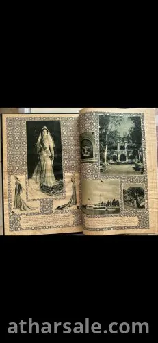 ٣ مجلدات المصور للزفاف الملكي و حياة الملك فاروق والحياة داخل القصر وشجرة العائله الملكيه بالتفاصيل +٥ مجلدات للمصور