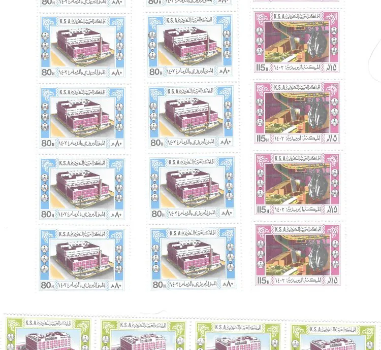 عدد 19 طابع  بريديه من عام 1402هـ