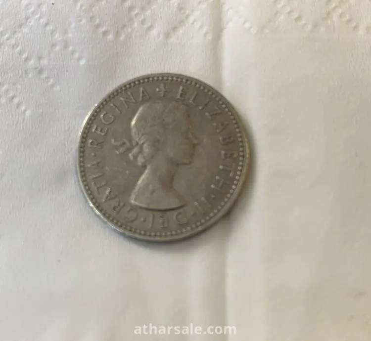 عملة اليزابيث عام 1955