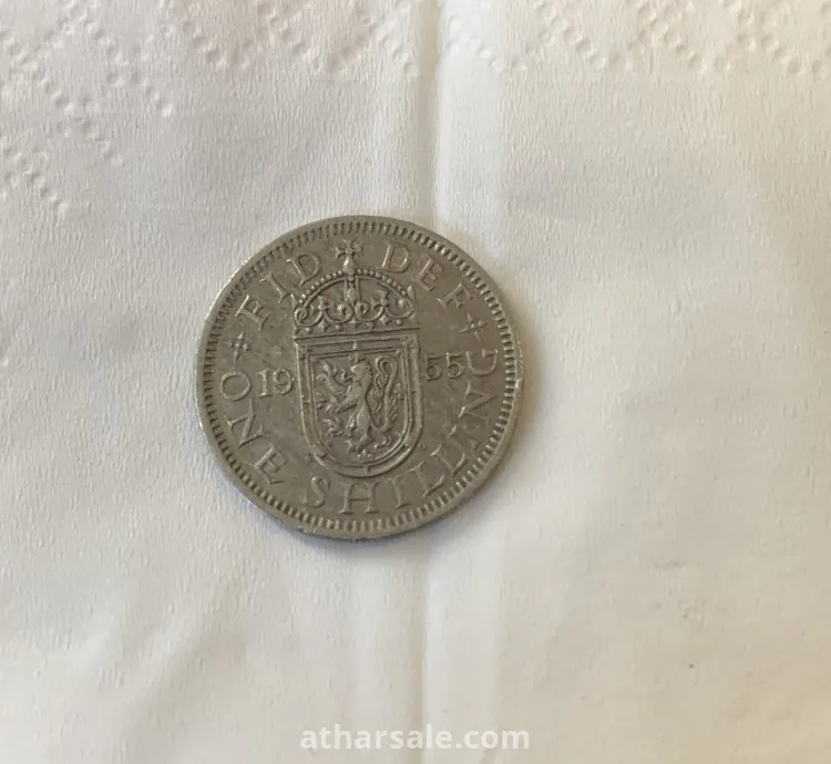 عملة اليزابيث عام 1955