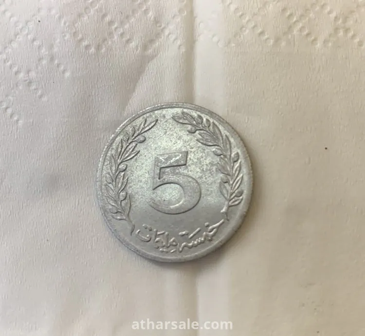 عملة فضة  من دولة لبنان  5ميمات عام 1960م
