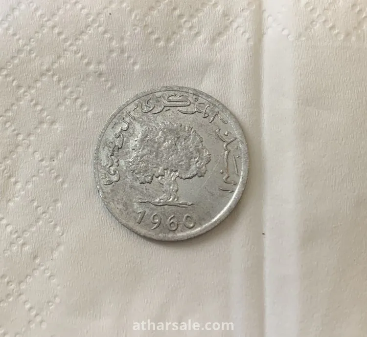 عملة فضة  من دولة لبنان  5ميمات عام 1960م