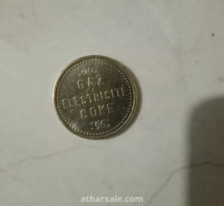 Bronze argenté