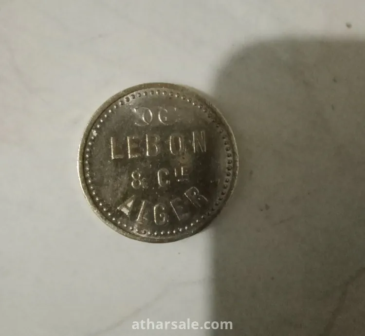 Bronze argenté