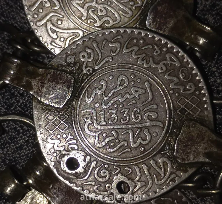 عملة فضية قديمة نصف ريال في عهد مولاي يوسف الشريف يعني مغربية 1336