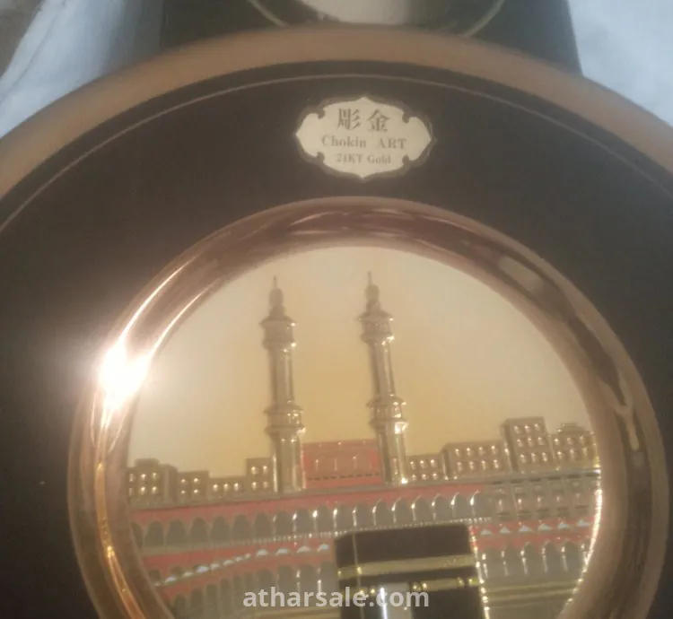 THE ART OF CHOKIN  Metal engravings from Japan are created by the ancient art of Chokin. Gilded with gold and silver. the engravings were originally created to decorate the armament of the SAMURAI warriors.  Made in Japan