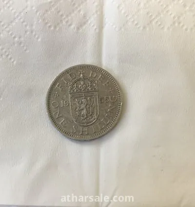 عملة اليزابيث عام 1955