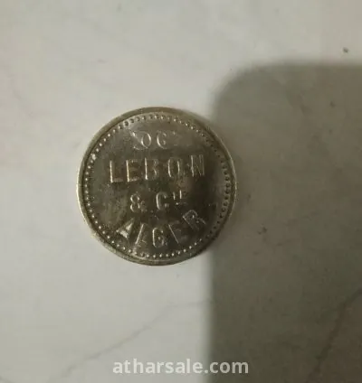 Bronze argenté