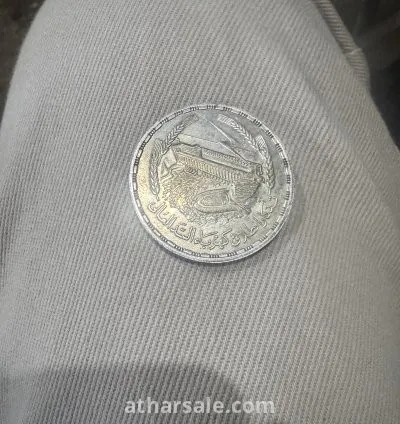 تم إصدار قطب كهربائي سيلفر فيري كيب سيك اوف هاي دام في عام 1968 باللون الفضي 720 بوزن 25 غرام إصدار حالة جديد تمامًا.