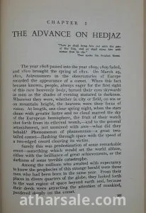 توماس كيث حاكم المدينة المنورة 6