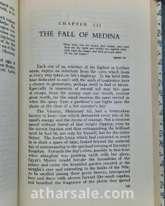 توماس كيث حاكم المدينة المنورة 5