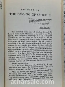 توماس كيث حاكم المدينة المنورة 3