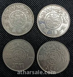 ١ ريال سعودي اصدارات مختلفه