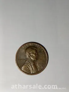 عملة امريكية قديمة نادرة لعام 1985