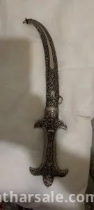 خنجر قديم للبيع