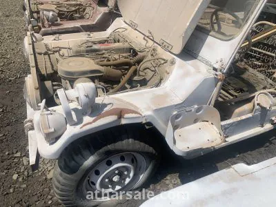 مجموعة جيوب قديمة جدا جيب 151M 5