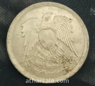 ١٠ مليمات جمهورية مصر العربية ١٩٧٣