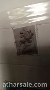 طابع الملكه اليزابيث