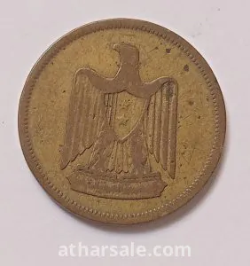 خمسة مليمات 1960