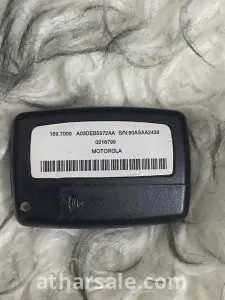 بيجر اتصال قديم 1