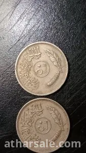 خمسون فلس عراقى 6