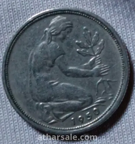 50 pfennig 1950
