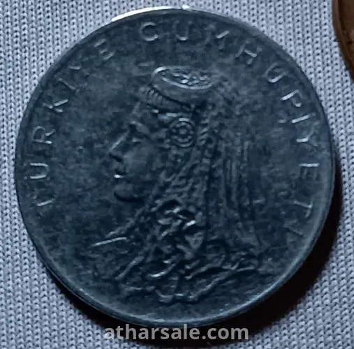 ٥٠ كوروس ١٩٧٥