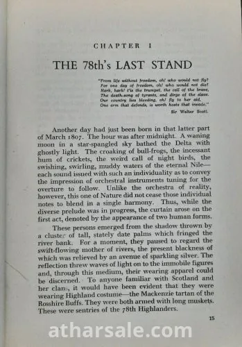 توماس كيث حاكم المدينة المنورة