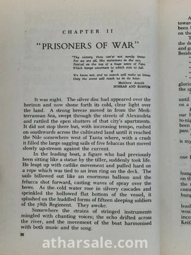 توماس كيث حاكم المدينة المنورة