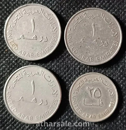 عملات اماراتيه متنوعه