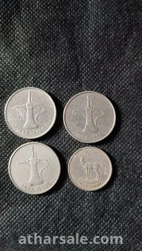 عملات اماراتيه متنوعه