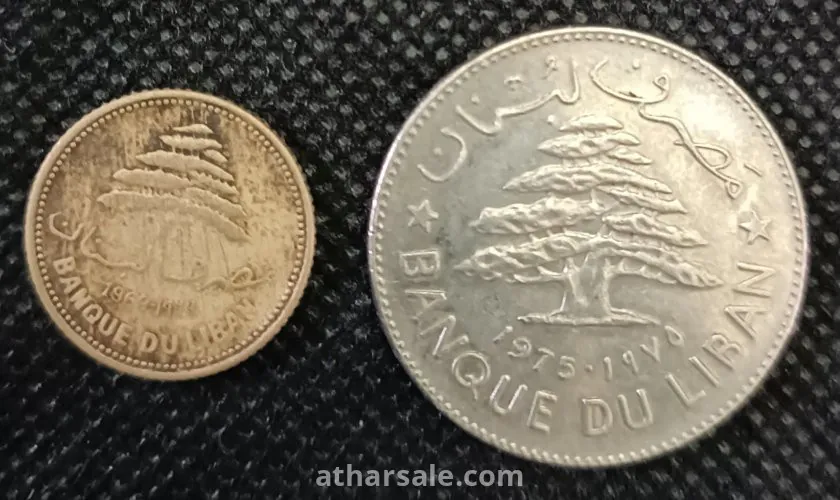 عملات لبنانيه