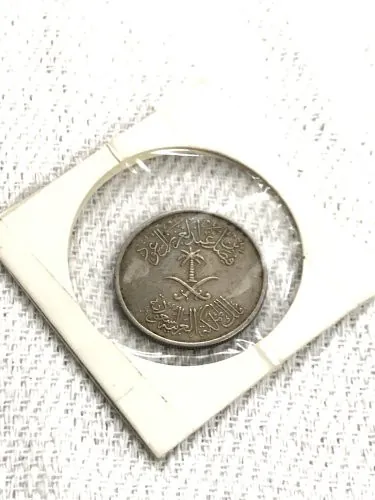 عملة سعودية شحيحة
