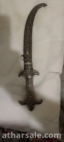 خنجر قديم للبيع