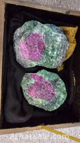 ياقوت طبيعي