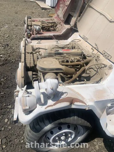 مجموعة جيوب قديمة جدا جيب 151M