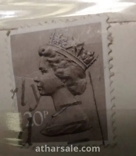 طابع الملكه اليزابيث