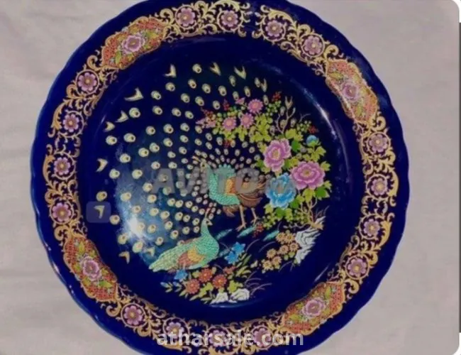 طبسيل طااووس الحر