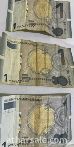 ورق نقدي قديم اذربيجان