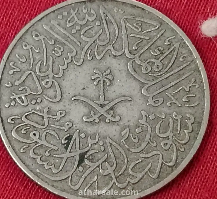 رهاف محمود